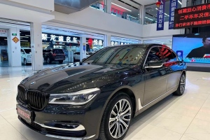 2018年06月寶馬 寶馬7系  740Li xDrive 豪華型