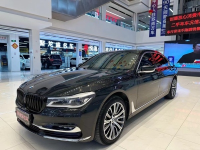 寶馬 寶馬7系(進口) 740Li xDrive 豪華型圖片