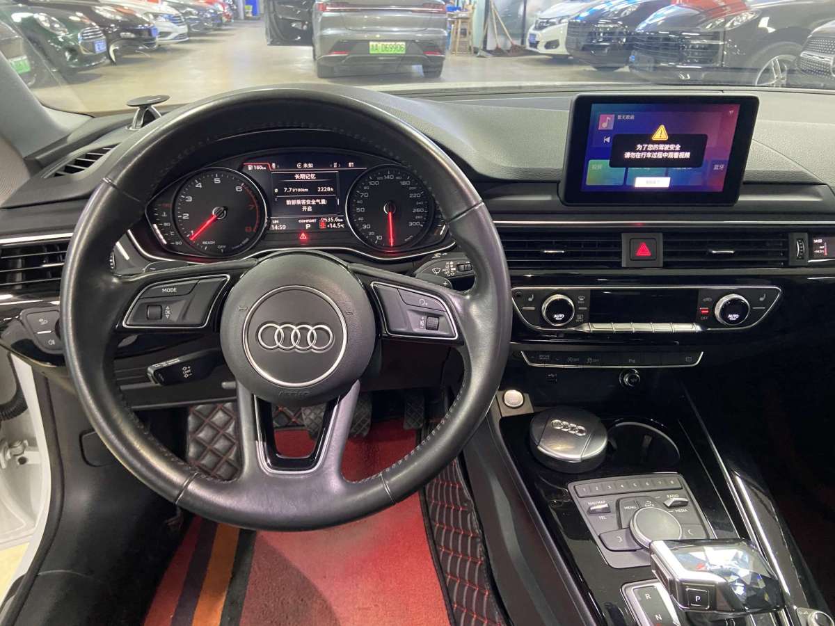 2019年07月奧迪 奧迪A5  2019款 Coupe 40 TFSI 時尚型