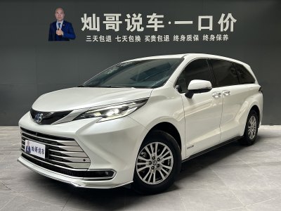 2023年3月 豐田 賽那SIENNA 2.5L混動(dòng) 豪華版圖片