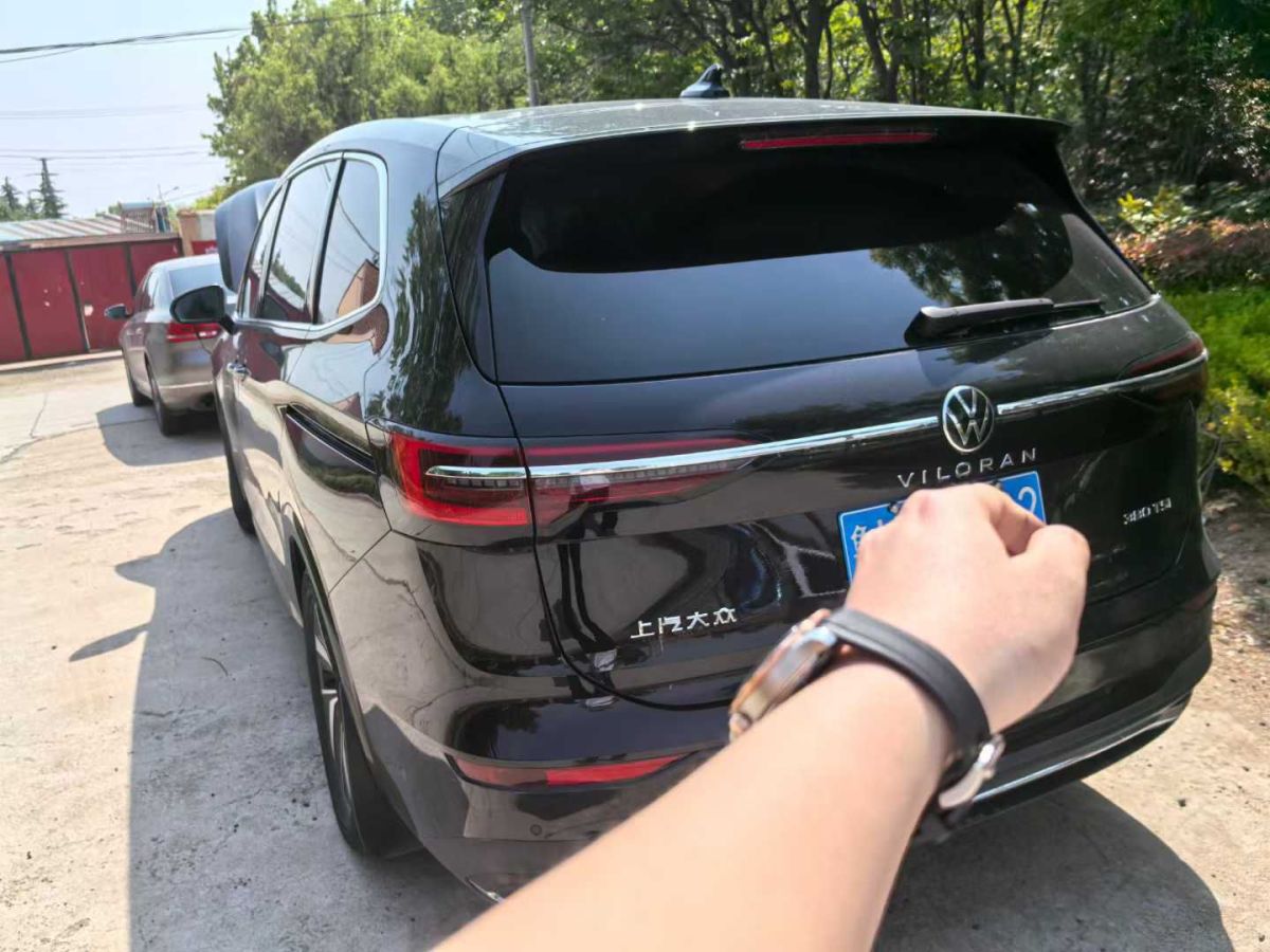 大眾 威然  2024款 330TSI 商務(wù)版圖片