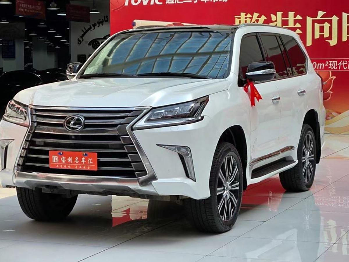 雷克薩斯 LX  2019款 570 尊貴豪華版圖片