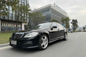 奔馳S級(jí) 奔馳 S 500 L 4MATIC