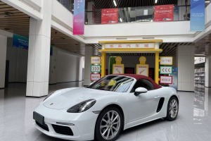 718 保時(shí)捷 Boxster 2.0T