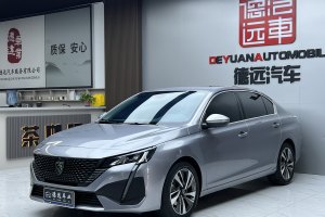 408 標(biāo)致 1.6T 逐夢版