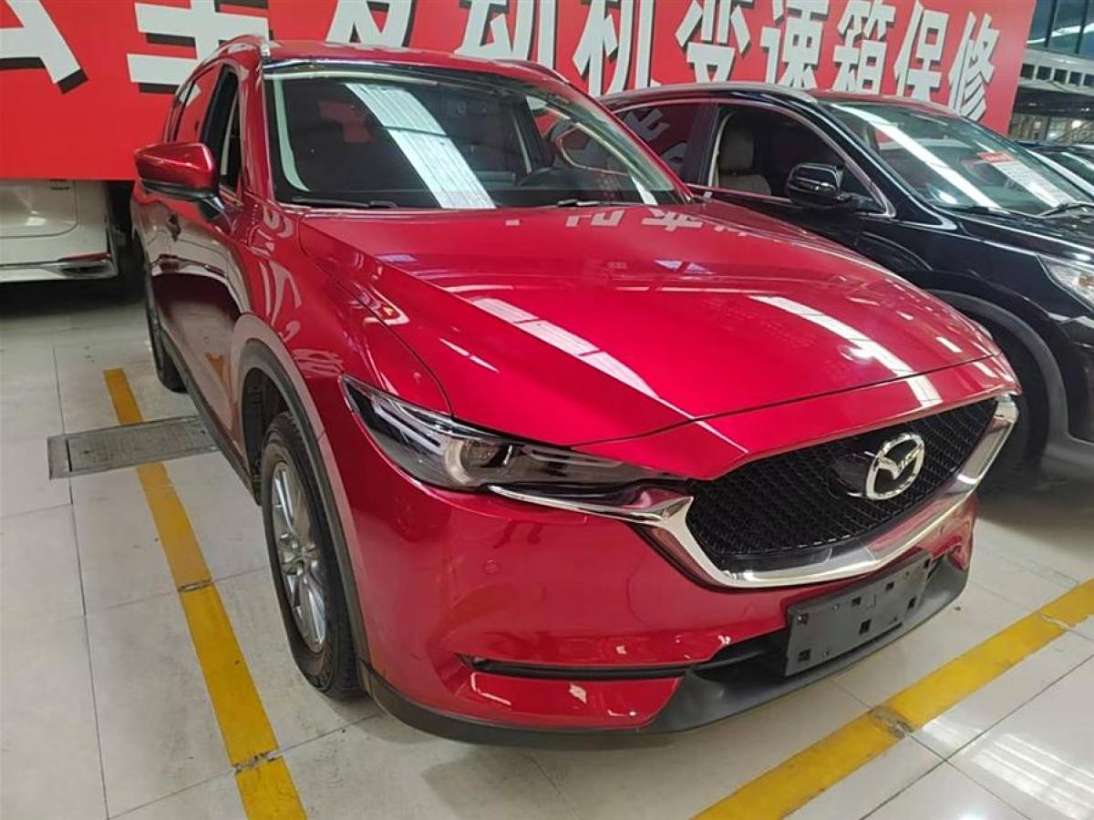 馬自達 CX-5  2017款  2.0L 自動兩驅(qū)智享型 國VI圖片