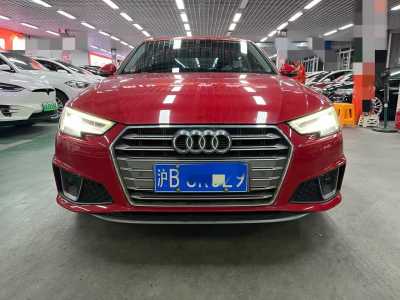 2019年7月 奧迪 奧迪A4L 40 TFSI 時尚型 國VI圖片