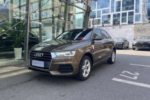 奧迪Q3 奧迪 30 TFSI 時尚型