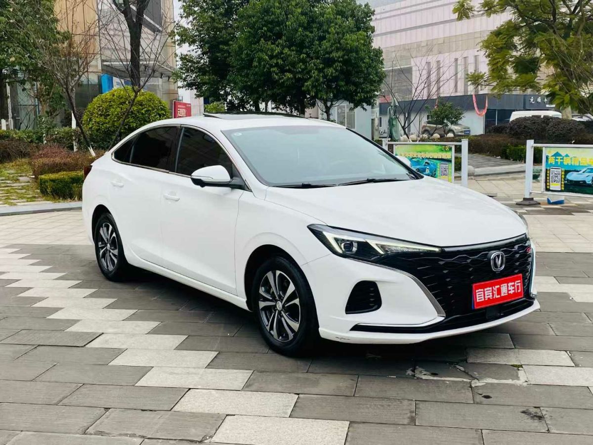 長(zhǎng)安 逸動(dòng)  2022款 PLUS 1.6L GDI CVT精英型圖片