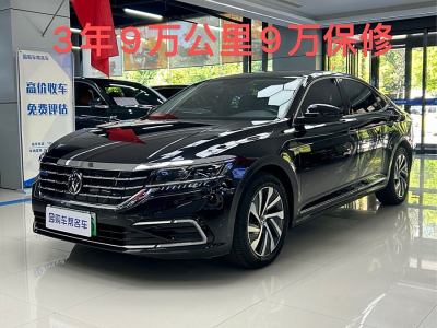 2021年9月 大眾 帕薩特新能源 430PHEV 混動豪華版圖片