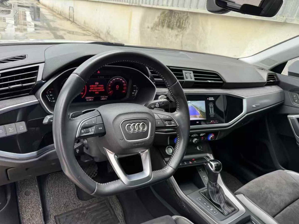 奧迪 奧迪Q3  2020款 35 TFSI 時尚動感型圖片
