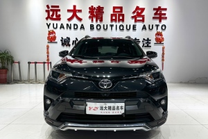 RAV4荣放 丰田  2.0L CVT两驱风尚版 国VI