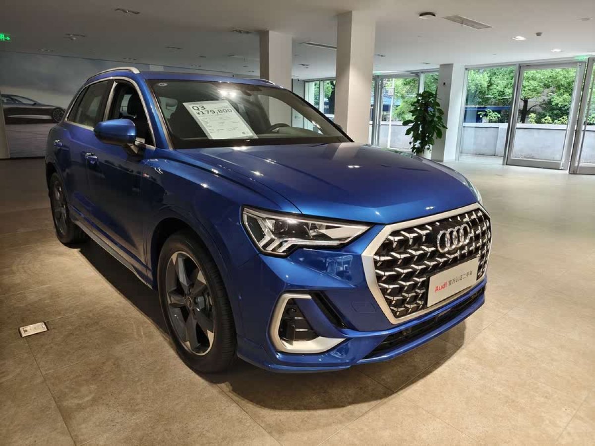 奧迪 奧迪Q3  2024款 35 TFSI 時(shí)尚動(dòng)感型圖片