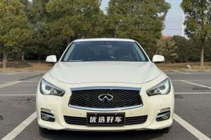 Q50L 英菲尼迪 2.0T 悅享版