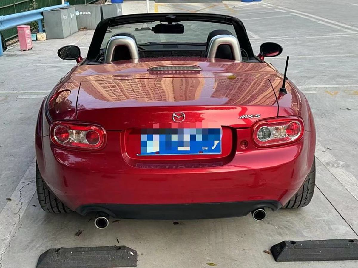 馬自達 MX-5  2009款 2.0圖片