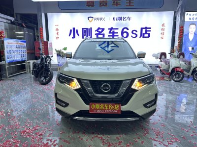 2021年1月 日产 奇骏 2.0L CVT 2WD XL Premium尊享纪念版图片