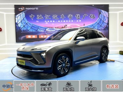 2021年9月 蔚来 ES6 430KM 性能版图片