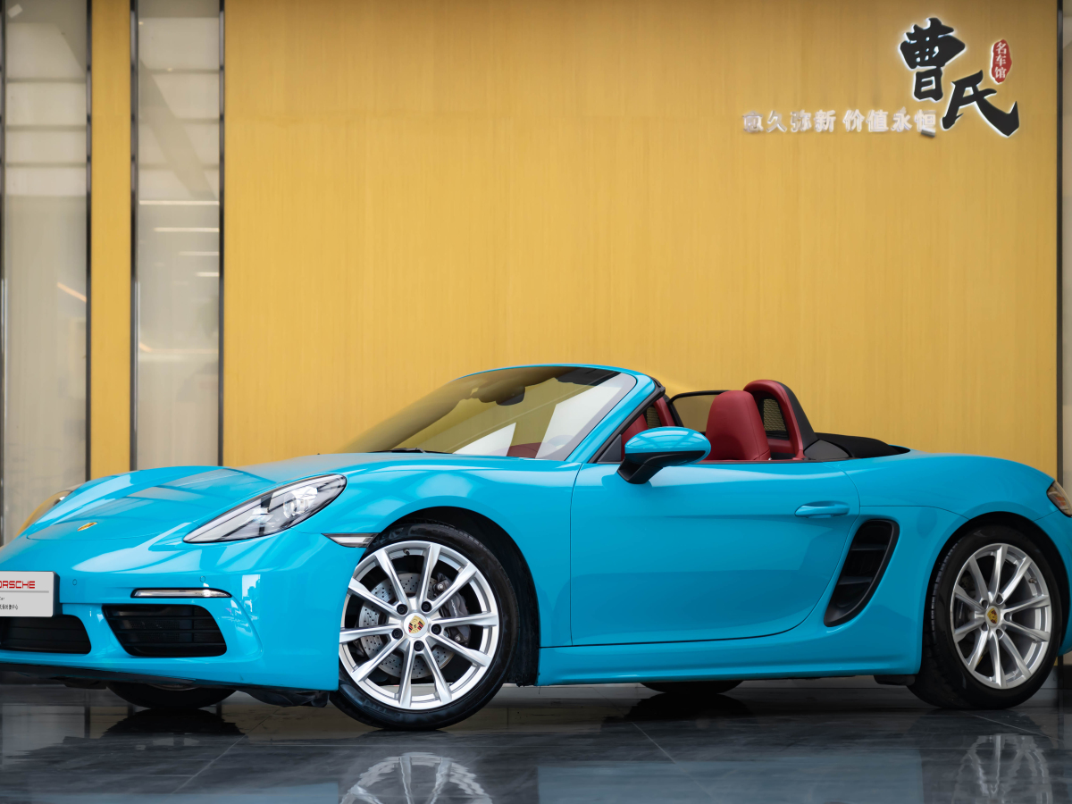 2020年7月保時捷 718  2020款 Boxster 2.0T