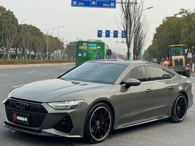 2024年1月 奧迪 奧迪A7(進(jìn)口) 45 TFSI 臻選型圖片