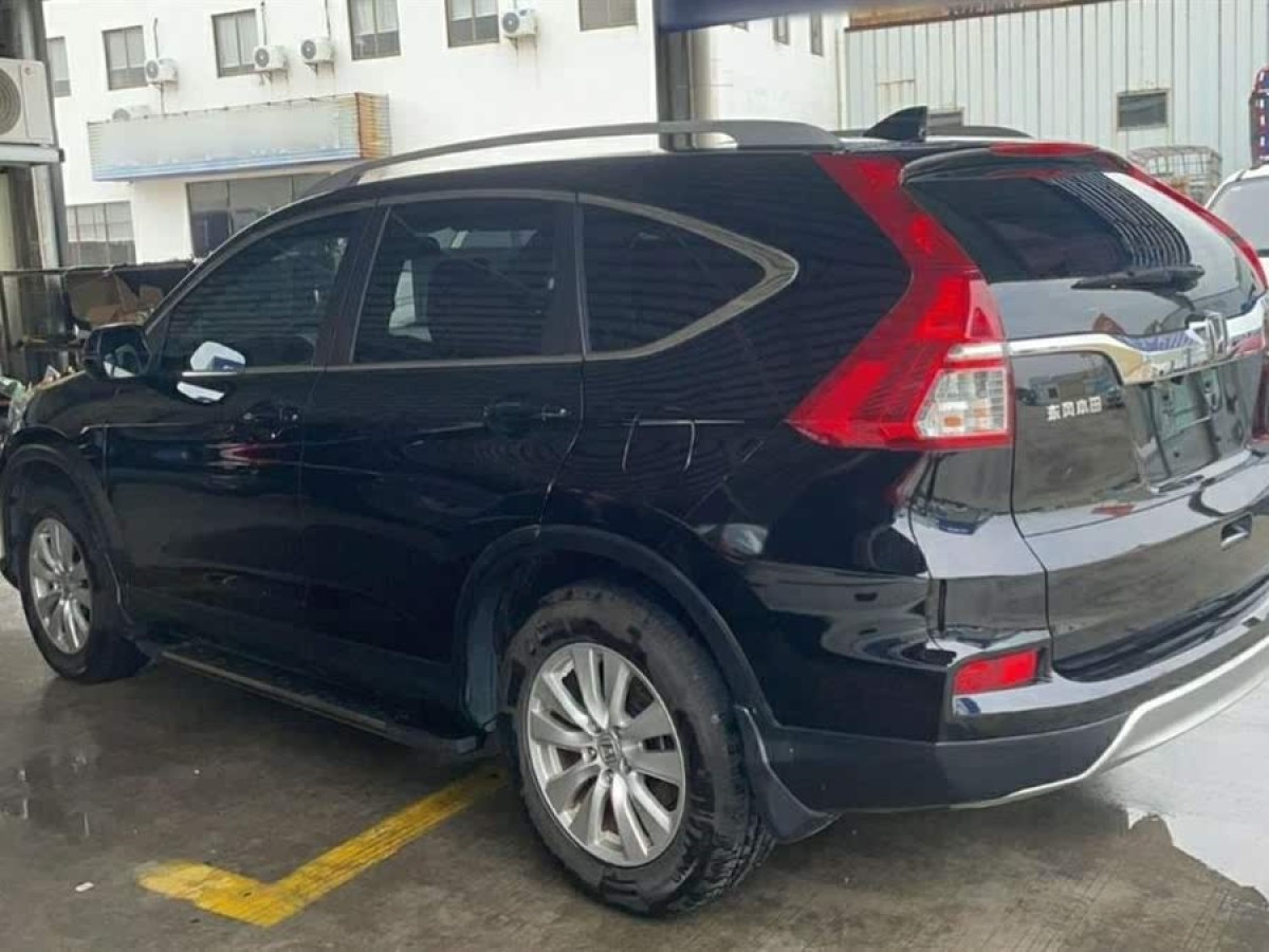 本田 CR-V  2015款 2.0L 兩驅(qū)都市版圖片