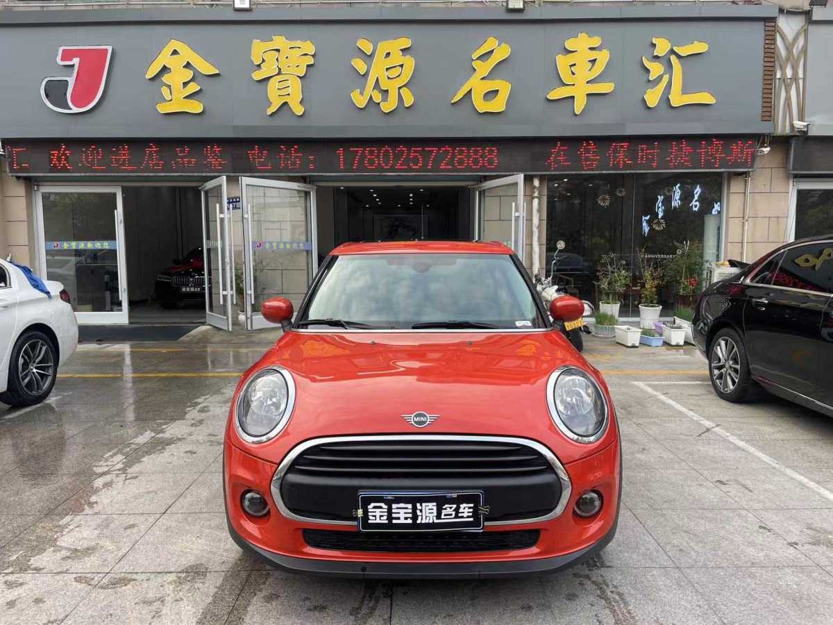 MINI MINI  2021款 1.5T ONE 五門版圖片