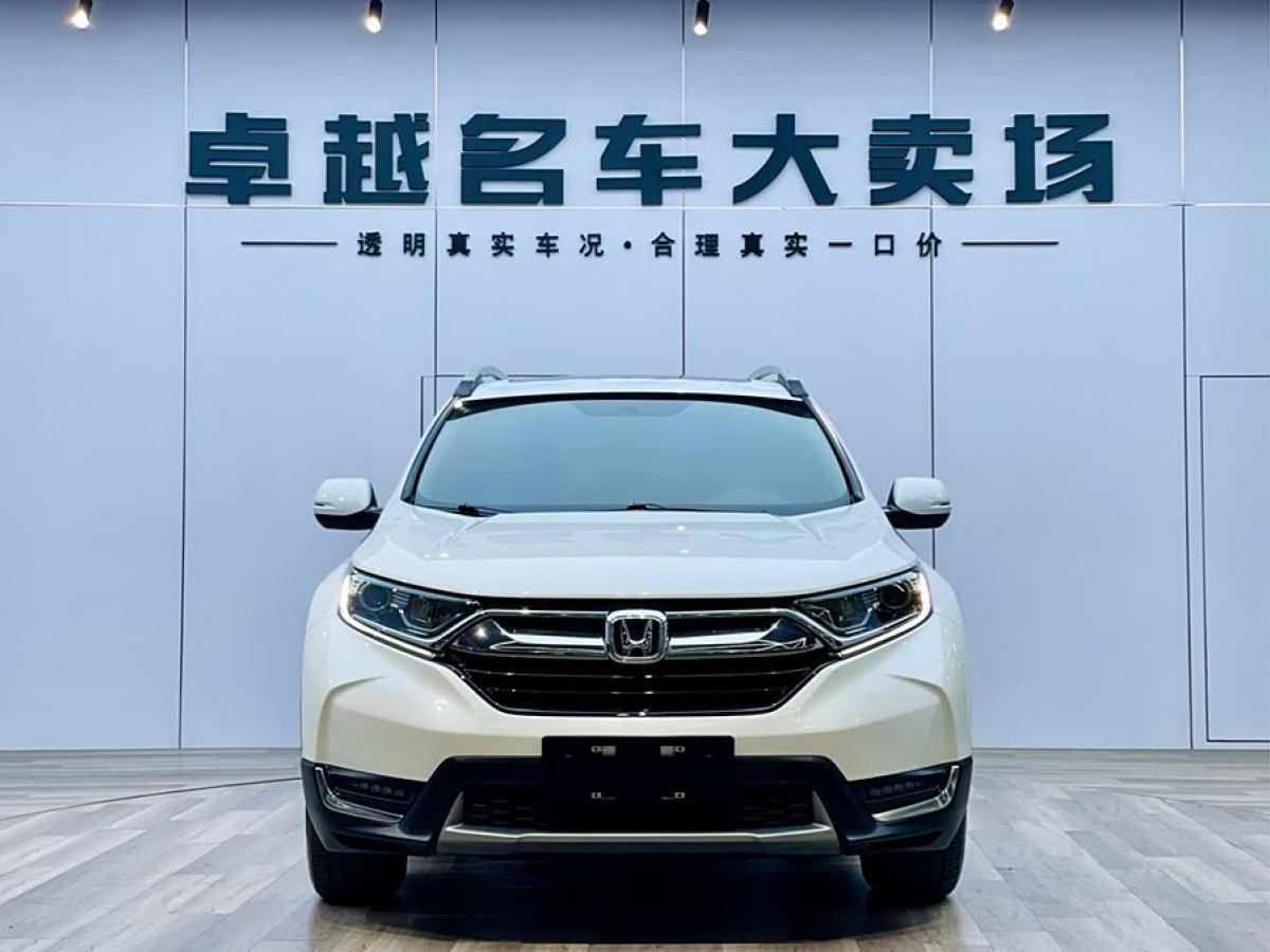 2019年4月本田 CR-V  2019款 240TURBO CVT兩驅(qū)風(fēng)尚版 國V