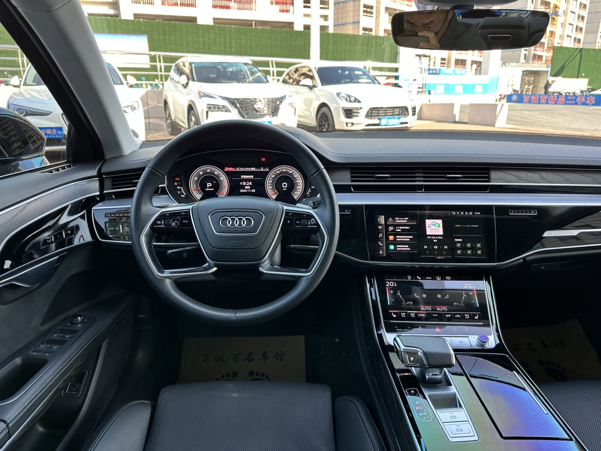 奧迪 奧迪A8  2023款 A8L 50 TFSI quattro 臻選型圖片