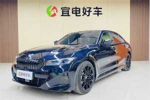寶馬i3 寶馬 eDrive 40 L 曜夜運(yùn)動套裝
