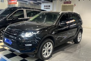 发现神行 路虎 2.0T HSE