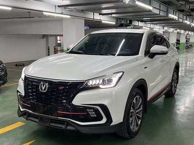 2021年5月 長(zhǎng)安 CS85 COUPE 1.5T DCT豪華型圖片