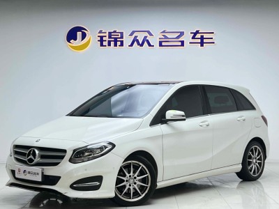 2015年9月 奔驰 奔驰B级(进口) B 200 动感型图片