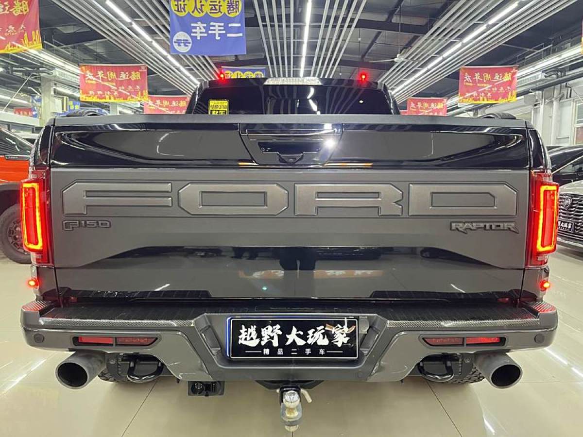 福特 F-150  2019款 3.5T 猛禽性能勁化版圖片