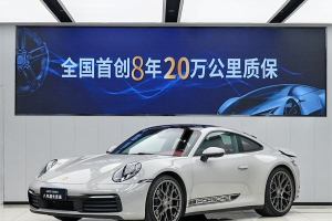 911 保時捷 Carrera 3.0T