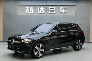 奔馳GLC 奔馳 改款 GLC 300 L 4MATIC 動(dòng)感型臻藏版