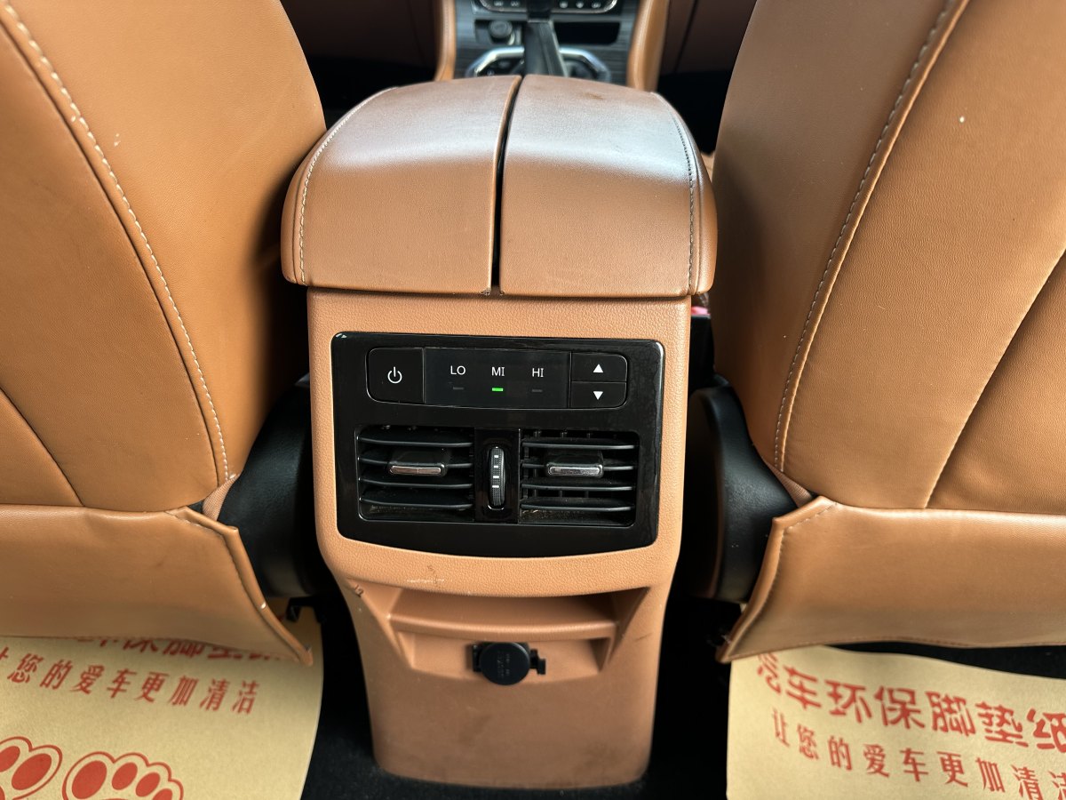 北汽幻速 S7  2018款 1.5T 自動(dòng)尊貴型圖片