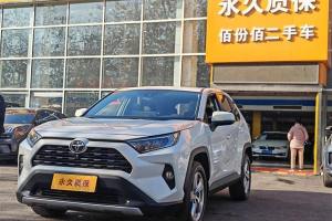 RAV4榮放 豐田 2.0L CVT兩驅(qū)風(fēng)尚版