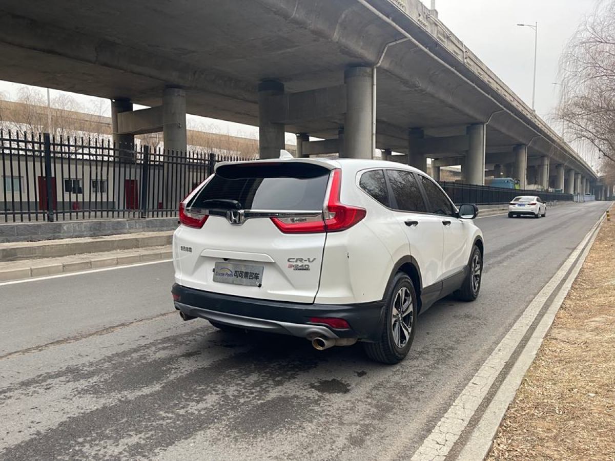 本田 CR-V  2019款 240TURBO CVT兩驅(qū)舒適版 國VI圖片