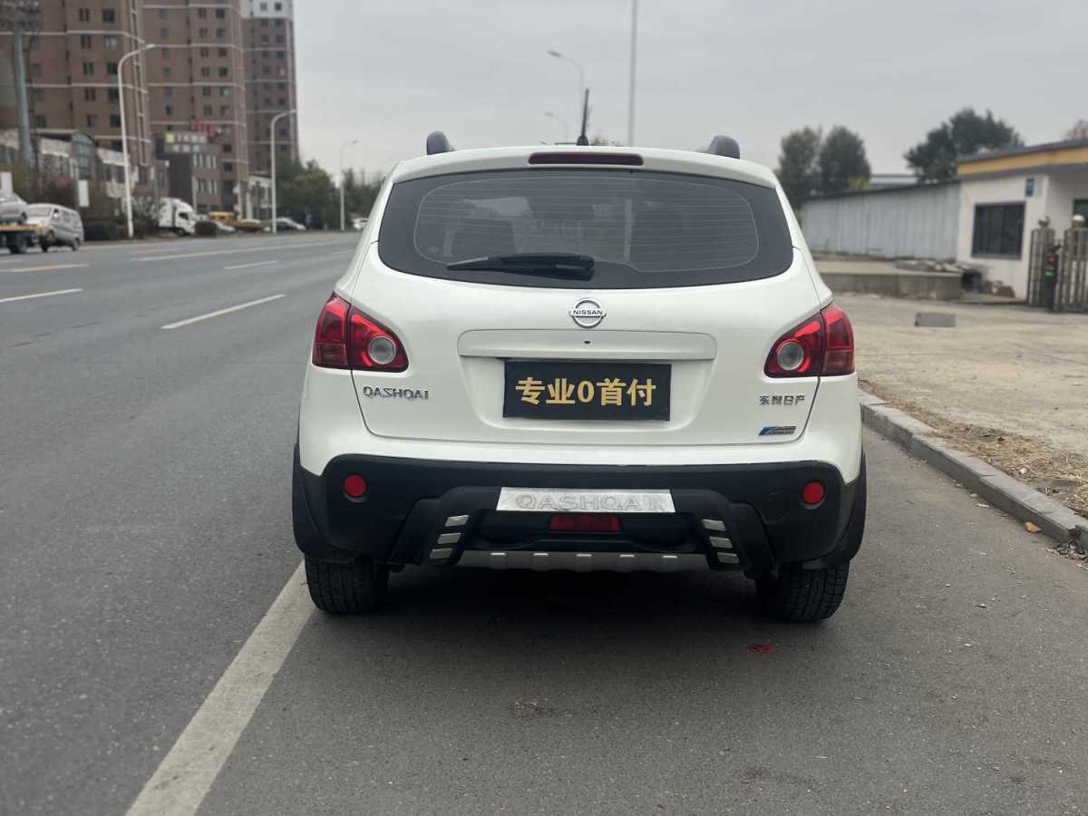 日產(chǎn) 逍客  2012款 2.0XV 雷 CVT 2WD圖片