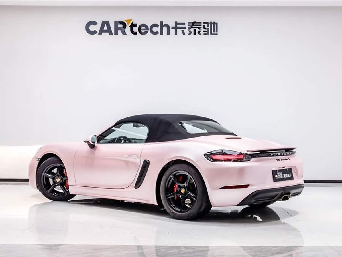 保時(shí)捷 718  2022款 Boxster 2.0T圖片