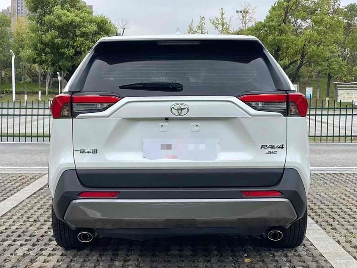 豐田 RAV4榮放  2020款 2.0L CVT四驅(qū)風(fēng)尚PLUS版圖片