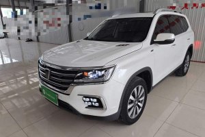 RX8 榮威 30T 兩驅(qū)超群旗艦版
