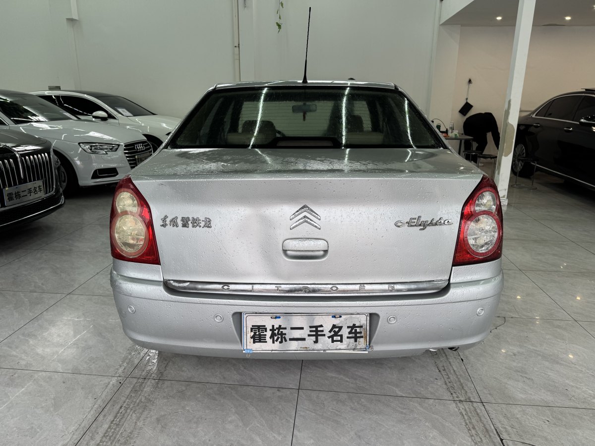 雪鐵龍 愛麗舍  2008款 1.6L 手動舒適型圖片