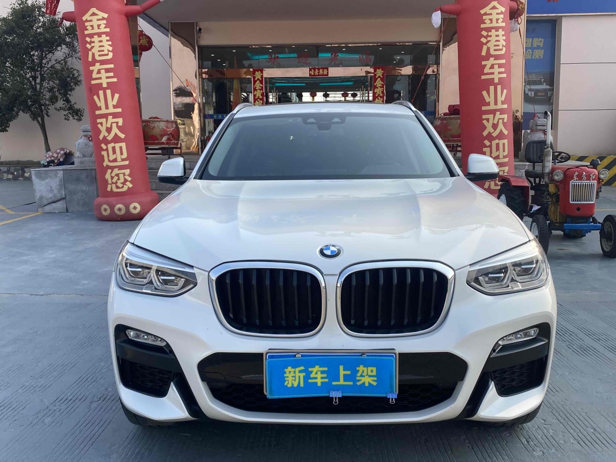 寶馬 寶馬X3  2018款 xDrive25i M運動套裝 國VI圖片