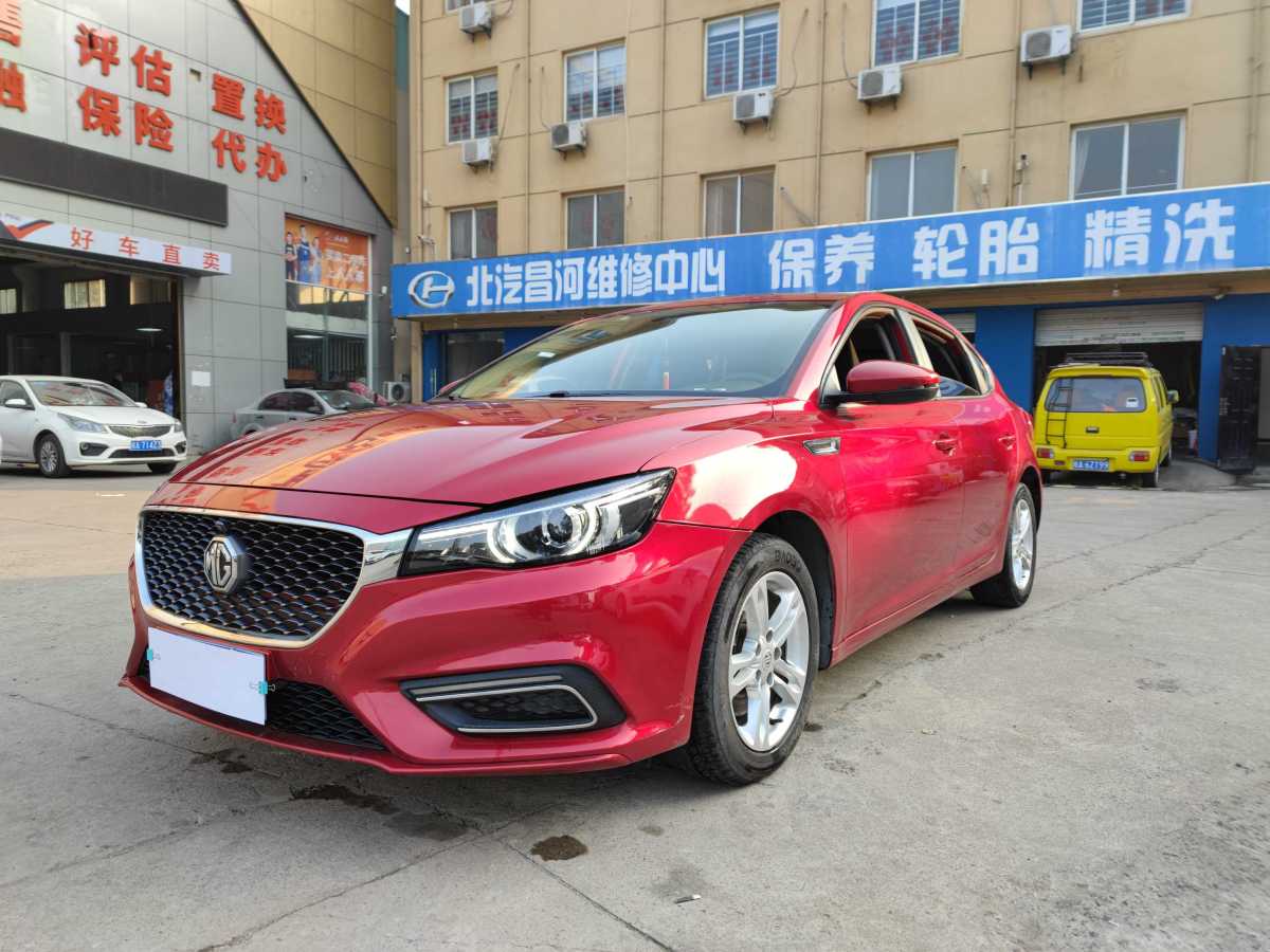 名爵 名爵6 2018款 mg6 20t 1.5t dct精英智聯版圖片