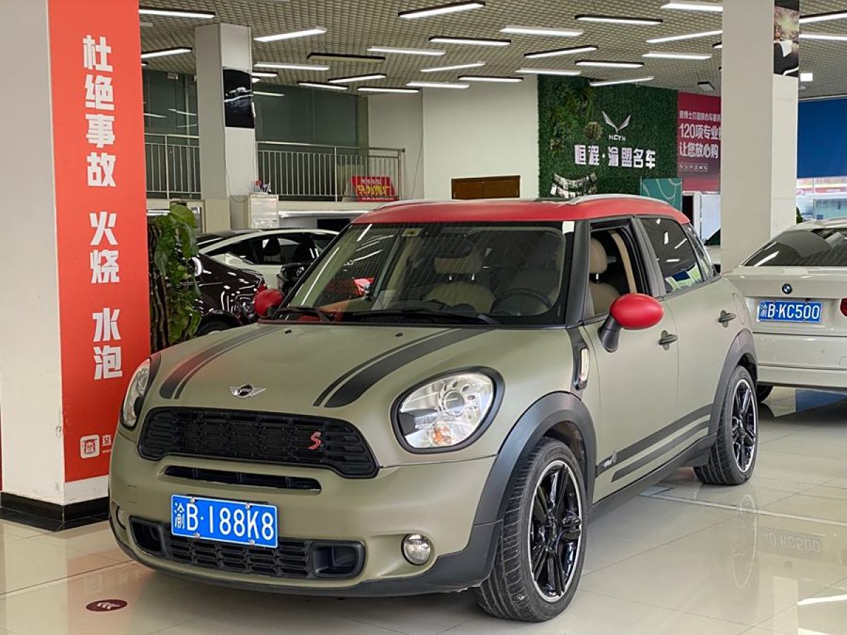 MINI COUNTRYMAN  2011款 1.6T COOPER S ALL4圖片