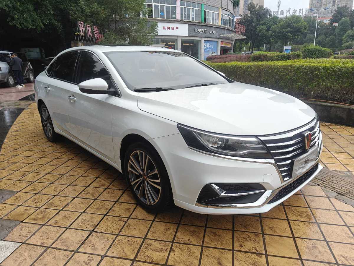 榮威 i6  2020款  PLUS 1.6L CVT 4G互聯(lián)榮耀旗艦版圖片