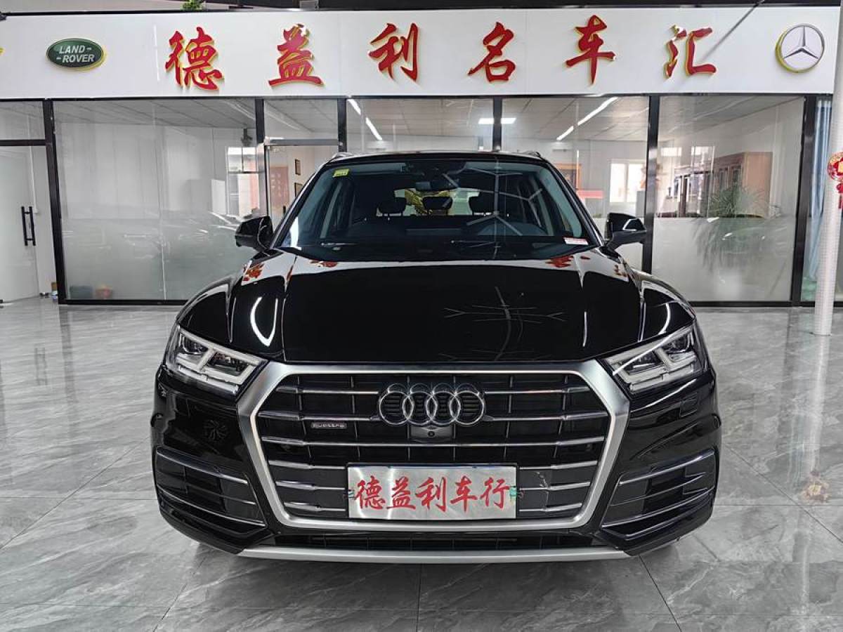 2019年9月奧迪 奧迪Q5L  2018款  45 TFSI 尊享風雅型 國VI