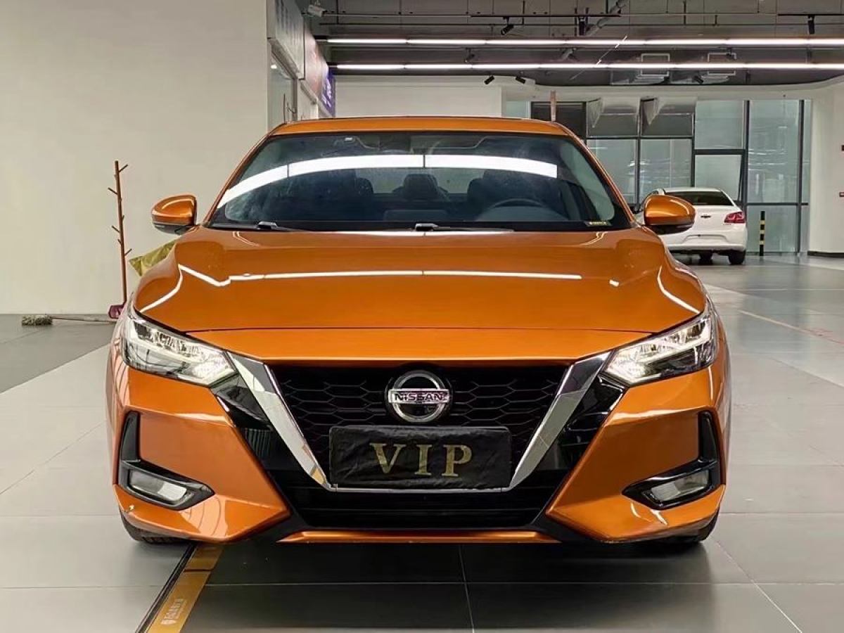 日產(chǎn) 軒逸  2021款 1.6L XL CVT悅享版圖片