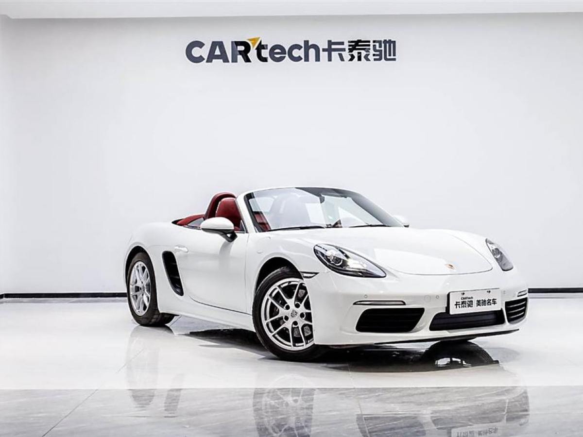 保時捷 718  2023款 Boxster Style Edition 2.0T圖片