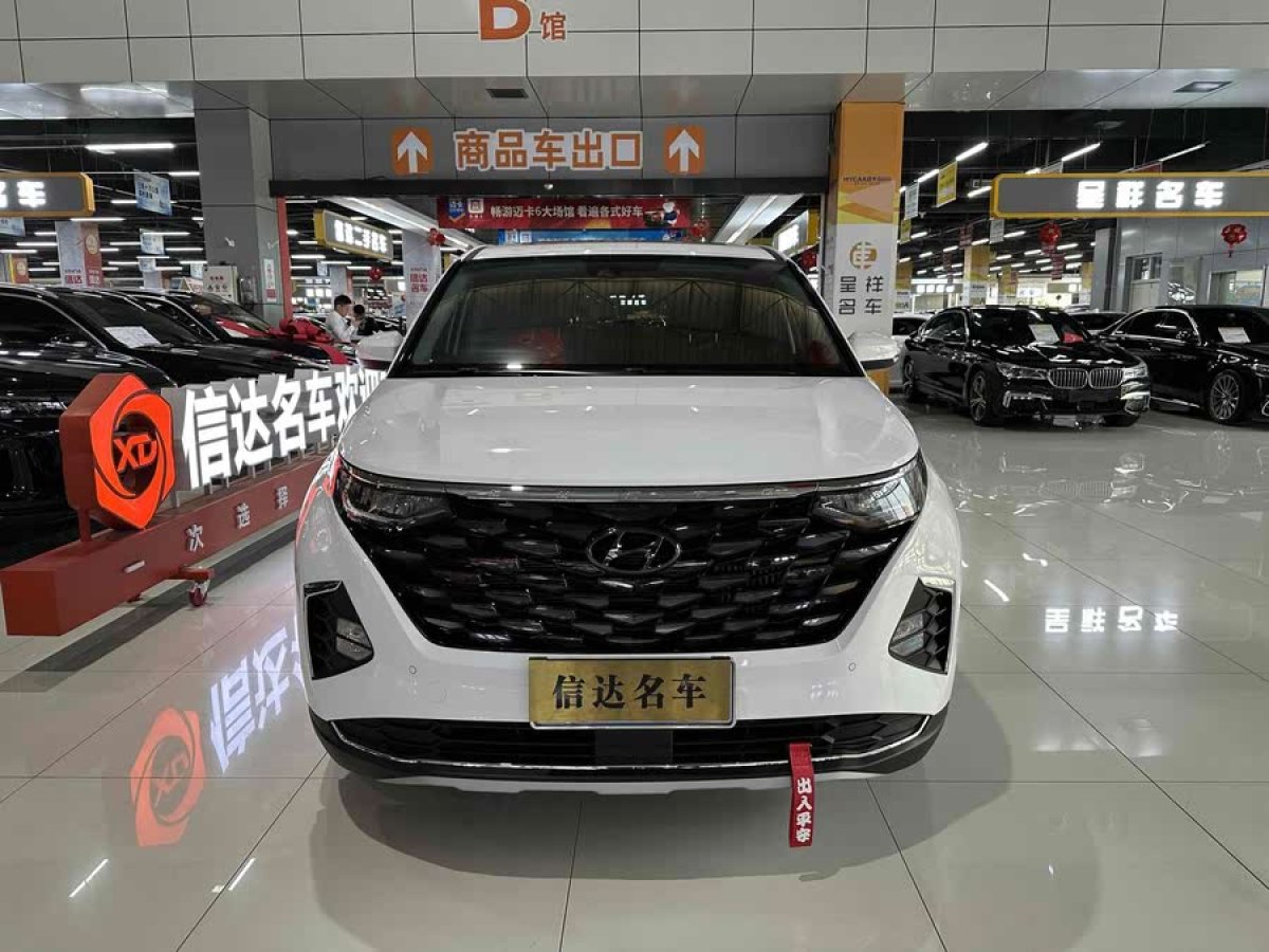 現(xiàn)代 庫斯途  2024款 270TGDi LUX 尊貴版圖片